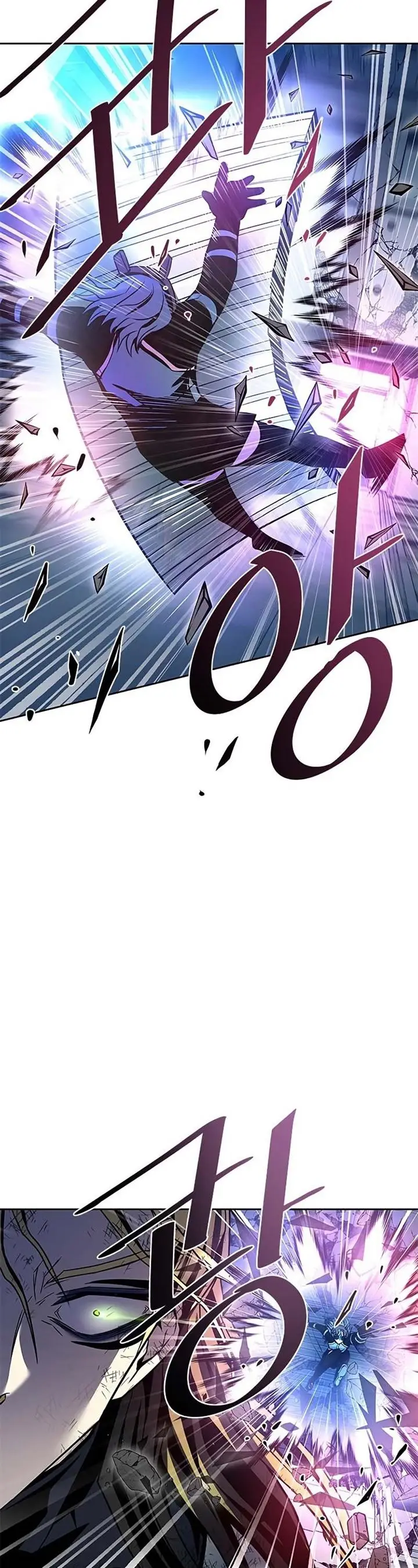 image-komik-villain-to-kill-chapter-52-57/68