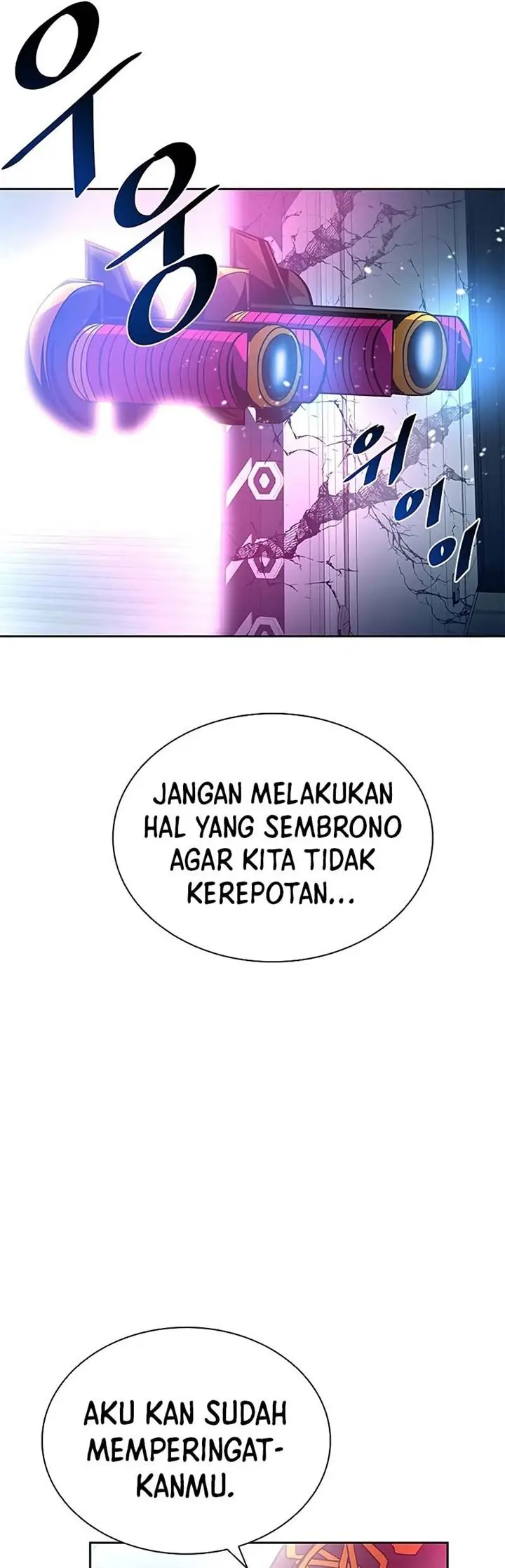 image-komik-villain-to-kill-chapter-52-61/68