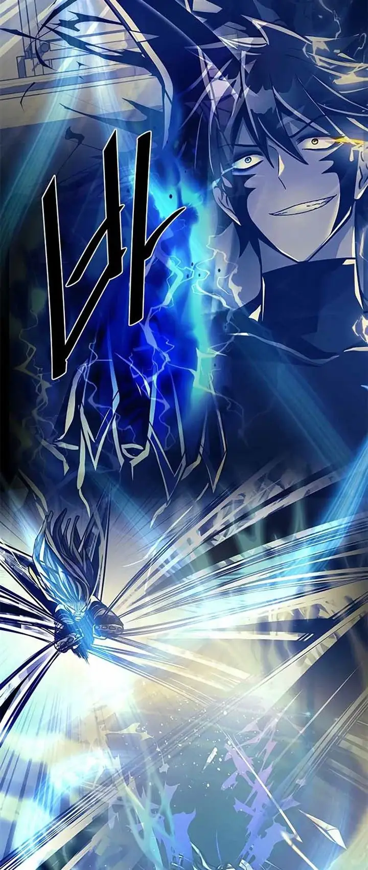 image-komik-villain-to-kill-chapter-53-39/43