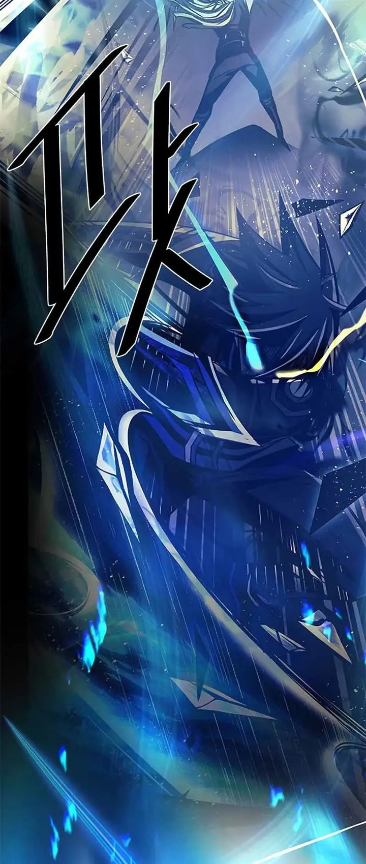 image-komik-villain-to-kill-chapter-53-40/43