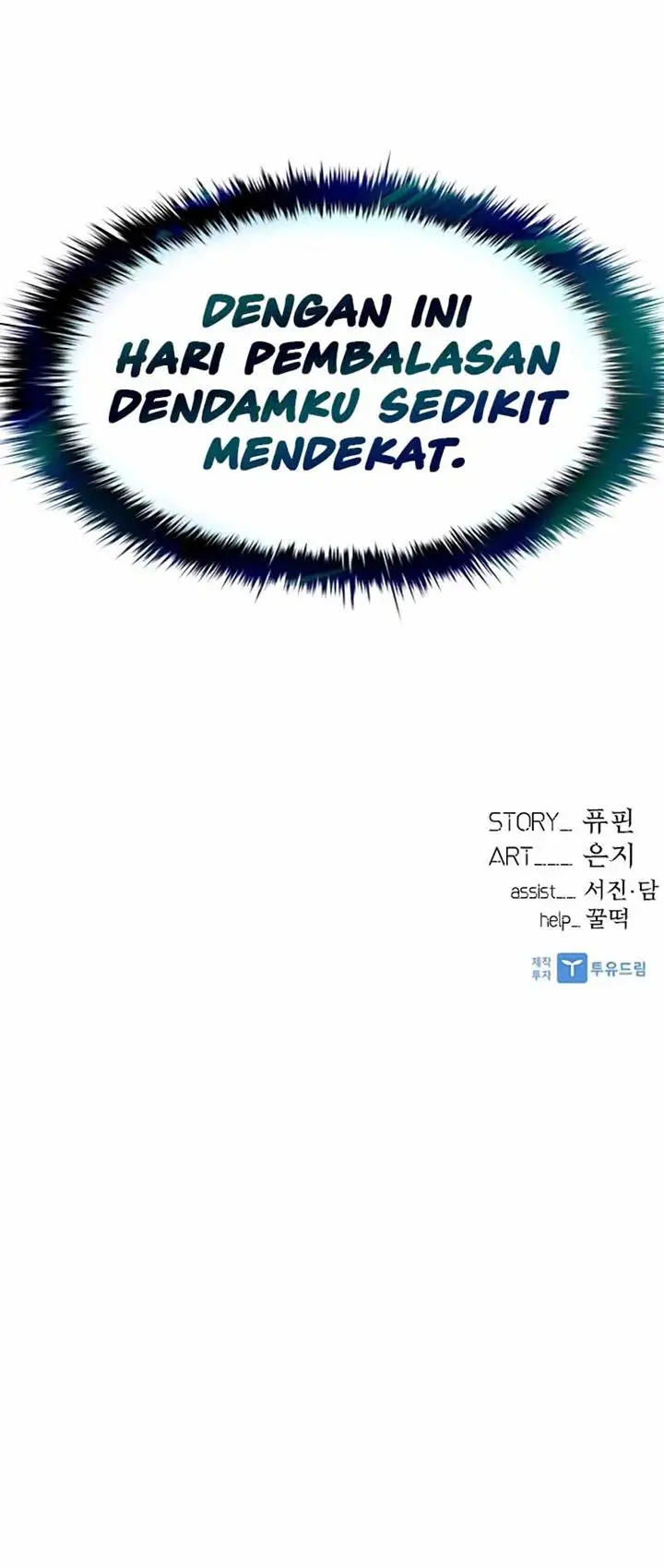 image-komik-villain-to-kill-chapter-53-42/43