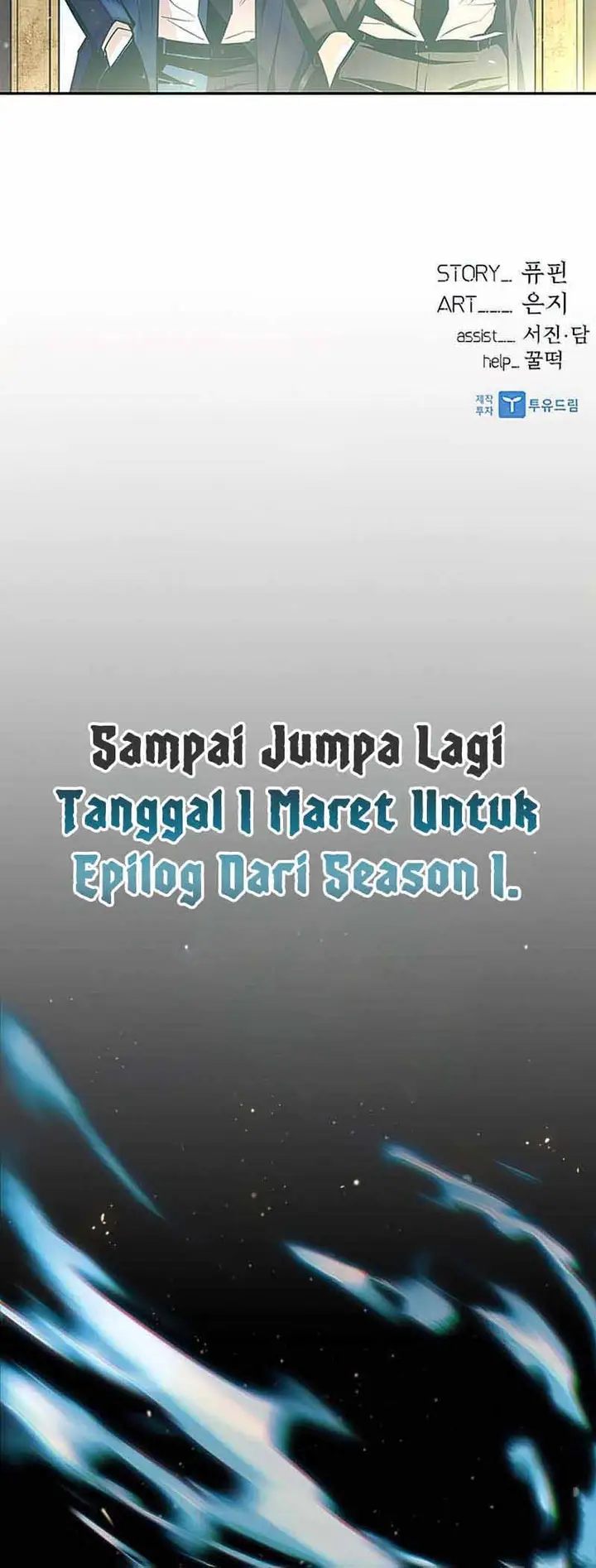 image-komik-villain-to-kill-chapter-54-34/35