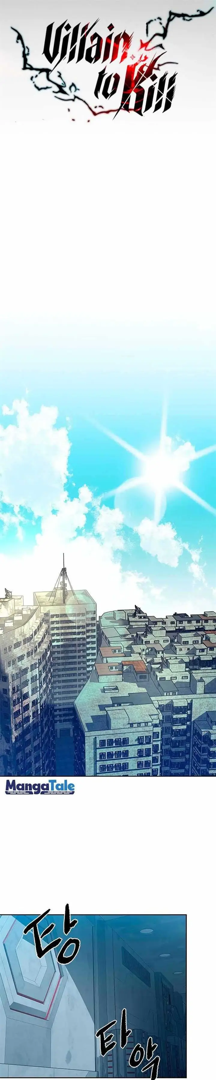 image-komik-villain-to-kill-chapter-55-5/45