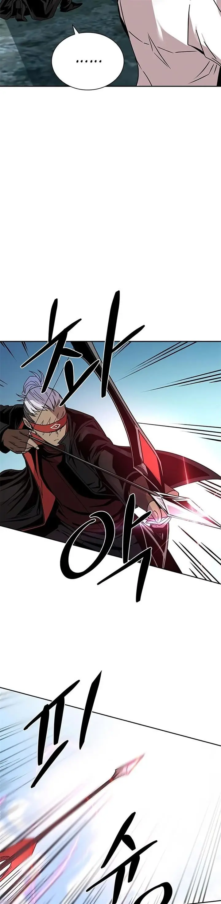 image-komik-villain-to-kill-chapter-57-26/41
