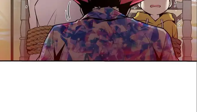 image-komik-villain-to-kill-chapter-6-1/19