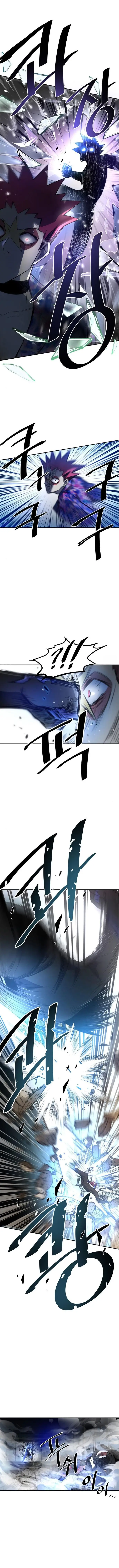 image-komik-villain-to-kill-chapter-6-9/19