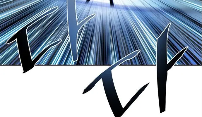 image-komik-villain-to-kill-chapter-6-15/19