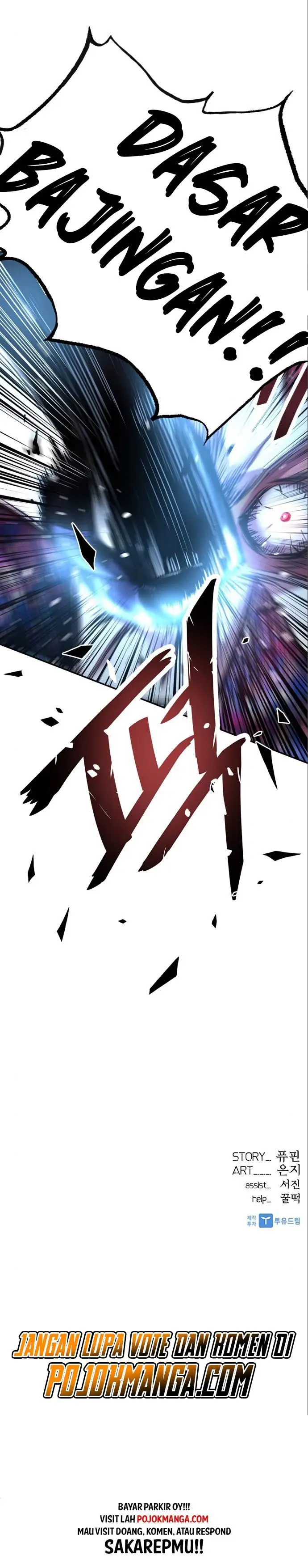 image-komik-villain-to-kill-chapter-6-18/19