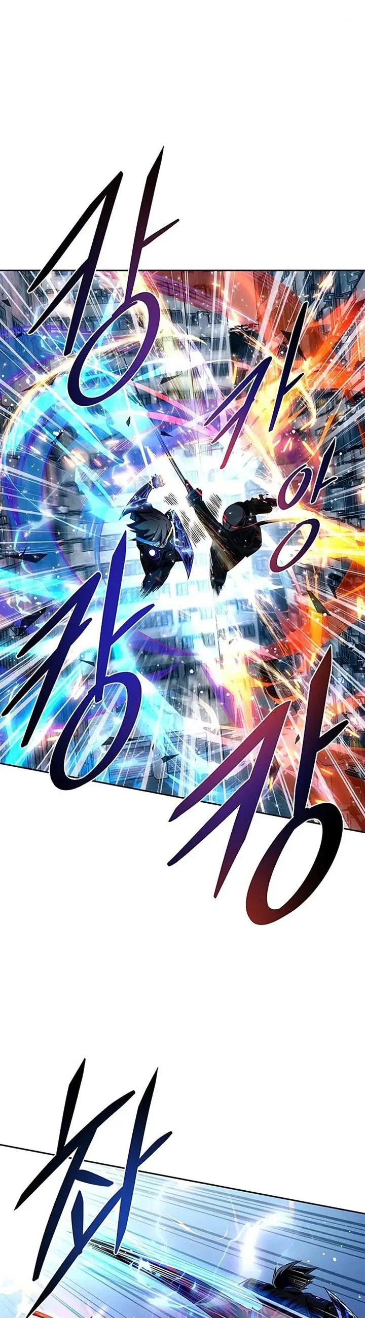 image-komik-villain-to-kill-chapter-61-11/55