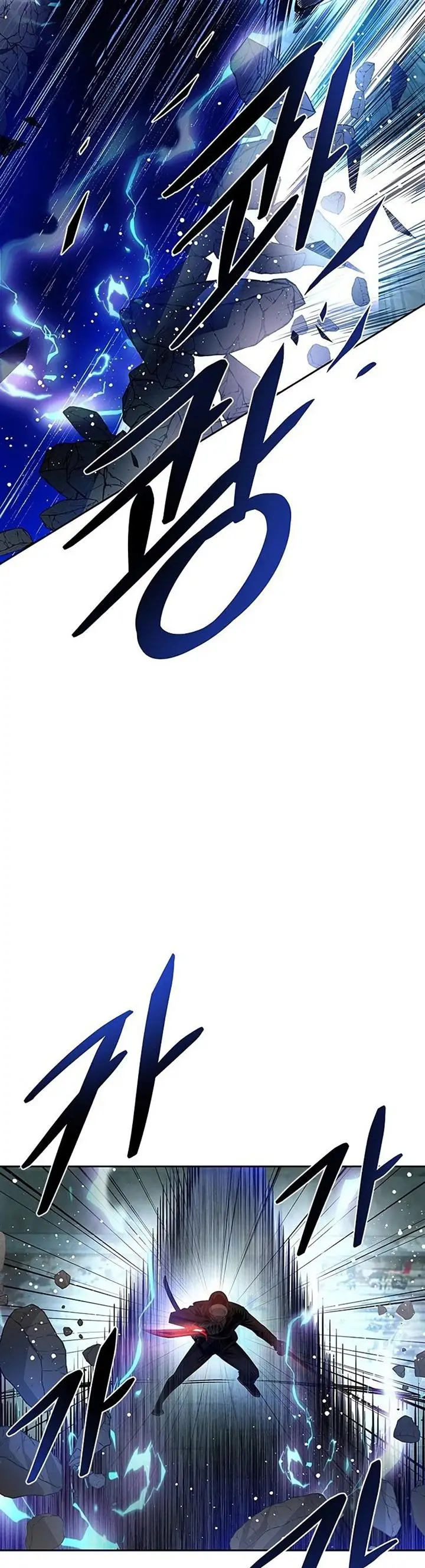 image-komik-villain-to-kill-chapter-61-19/55