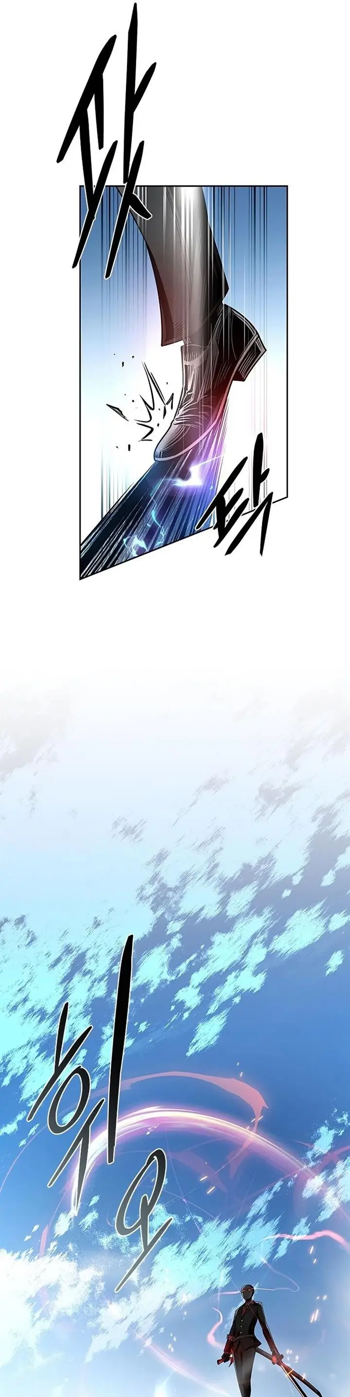 image-komik-villain-to-kill-chapter-61-21/55