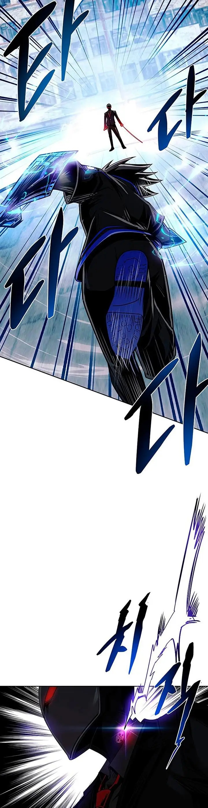 image-komik-villain-to-kill-chapter-62-7/54