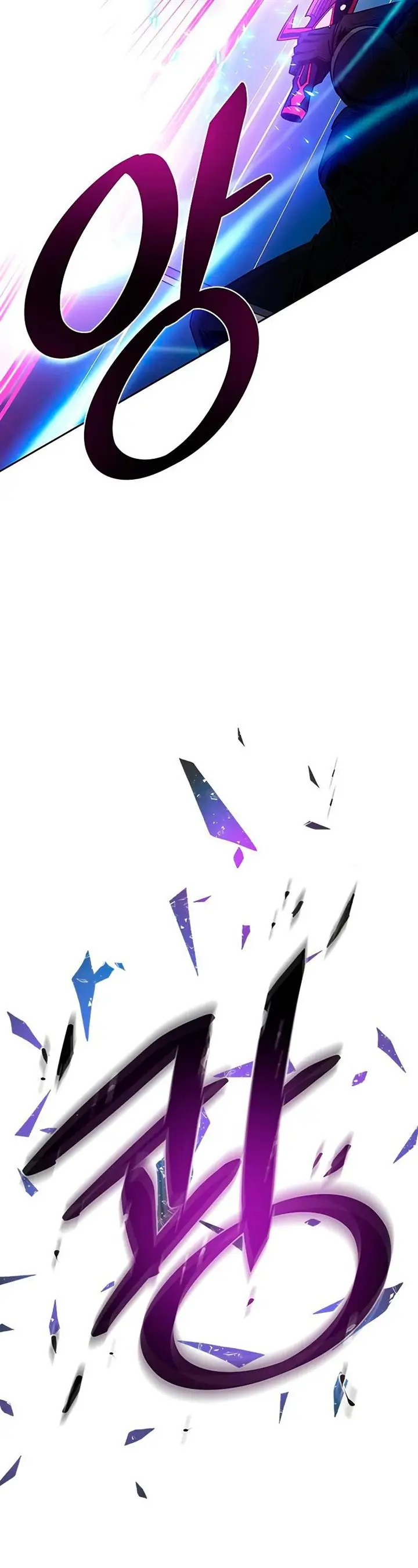 image-komik-villain-to-kill-chapter-62-10/54