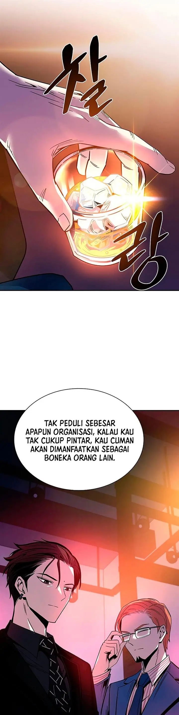 image-komik-villain-to-kill-chapter-63-13/49