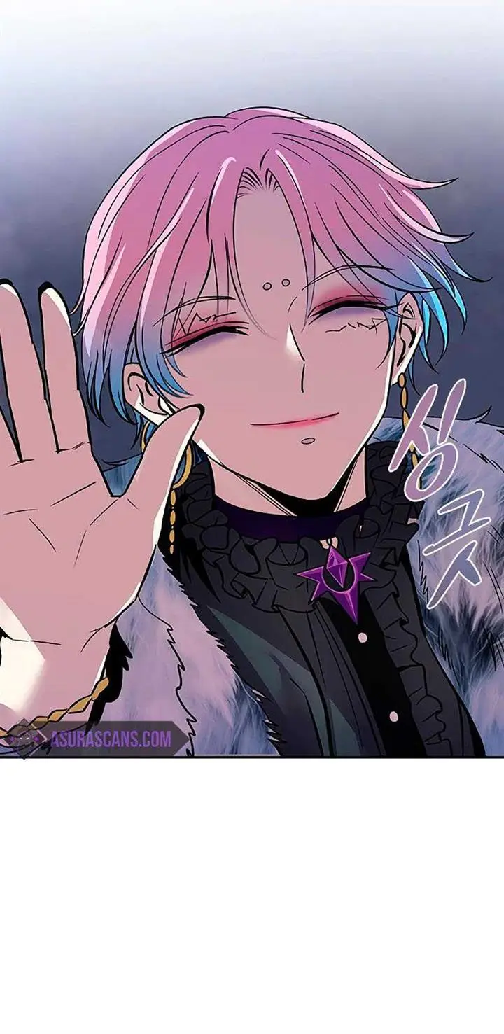 image-komik-villain-to-kill-chapter-65-16/24