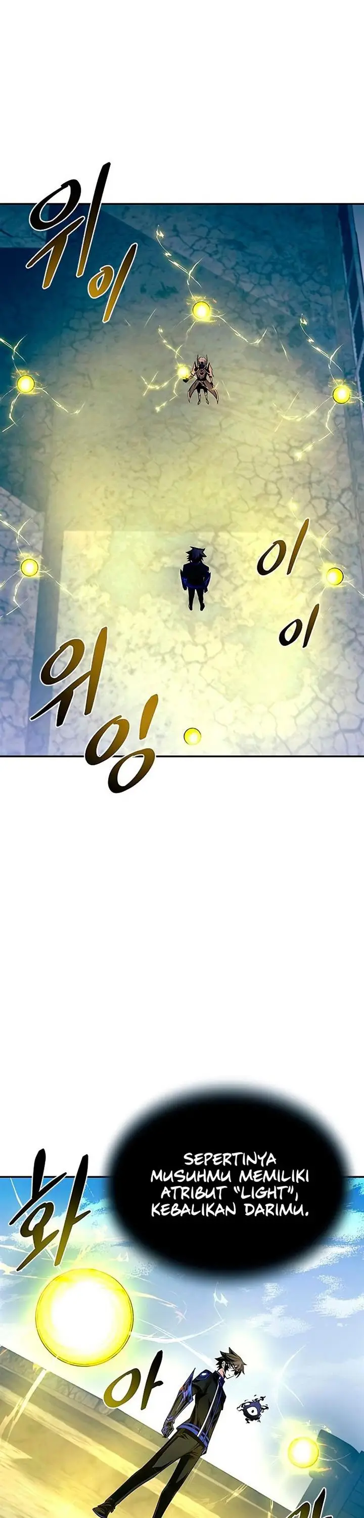image-komik-villain-to-kill-chapter-67-31/61