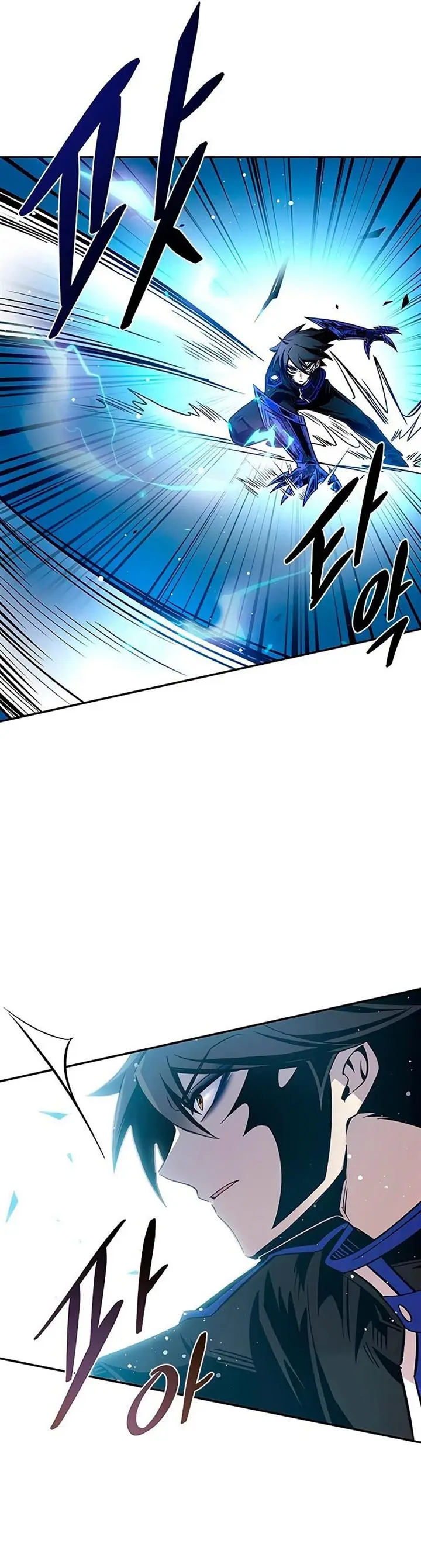 image-komik-villain-to-kill-chapter-67-40/61