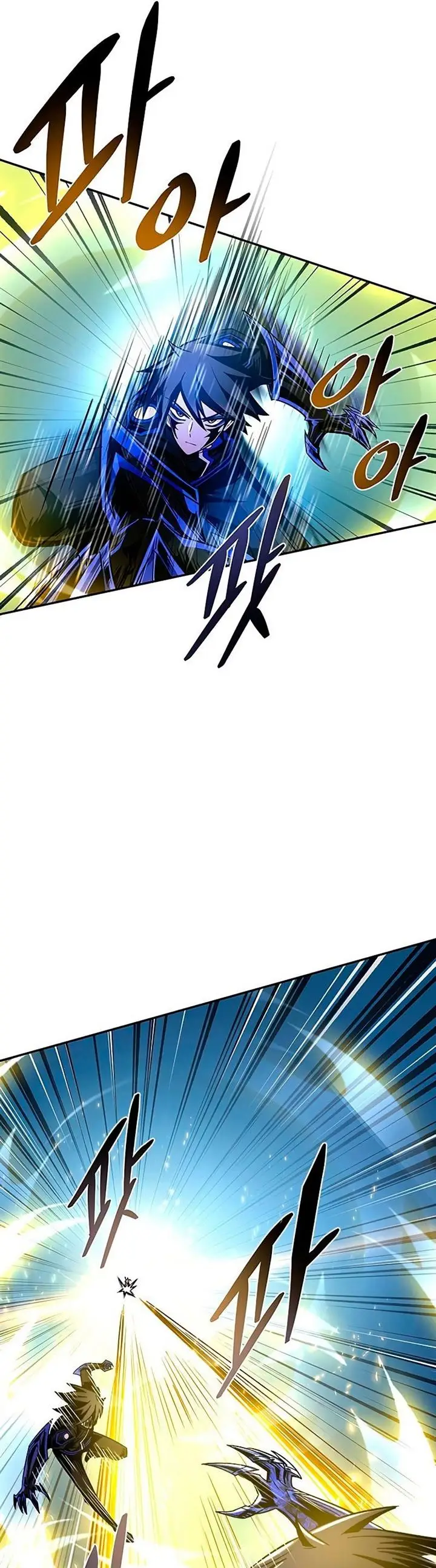 image-komik-villain-to-kill-chapter-67-43/61