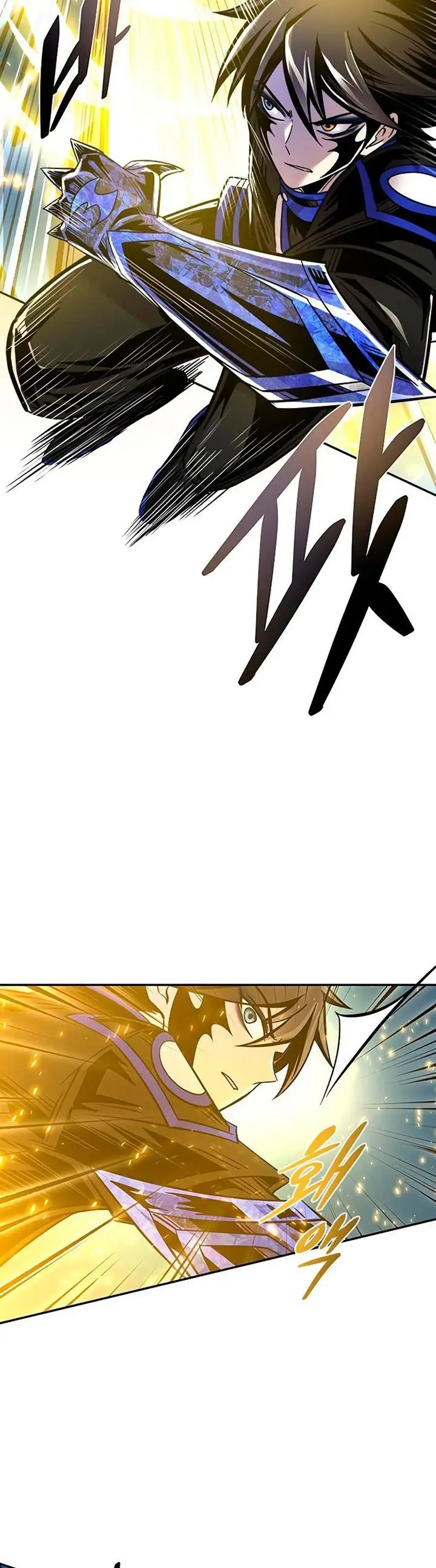 image-komik-villain-to-kill-chapter-67-44/61