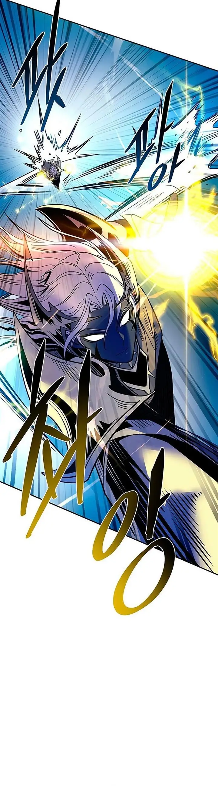 image-komik-villain-to-kill-chapter-67-45/61