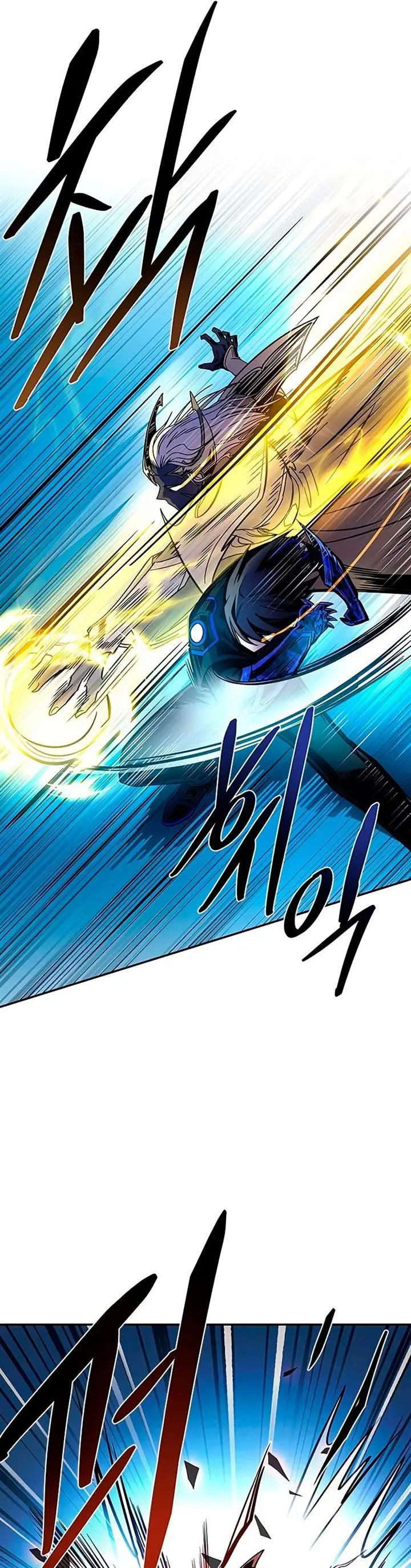 image-komik-villain-to-kill-chapter-67-46/61
