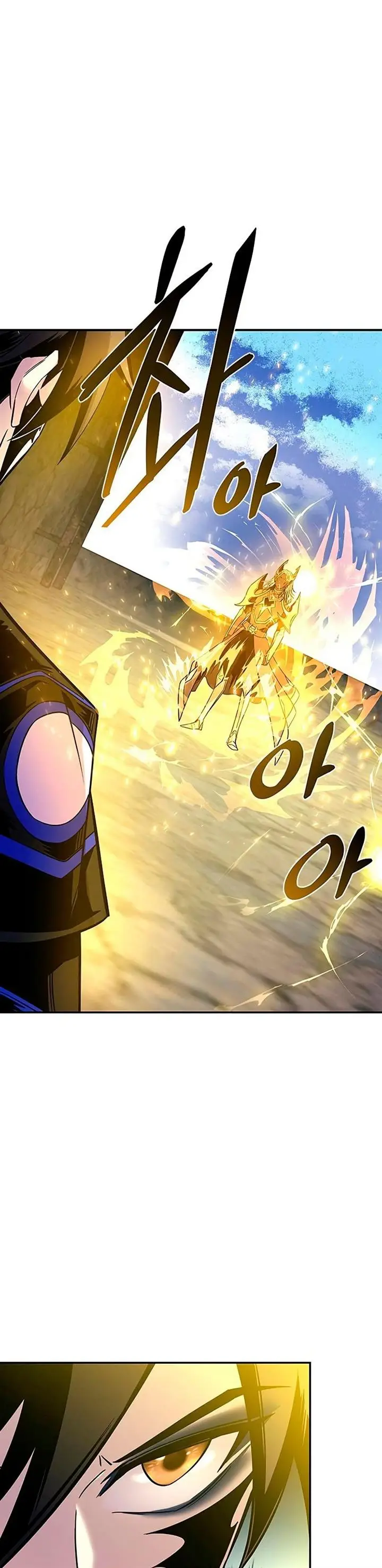 image-komik-villain-to-kill-chapter-68-1/58