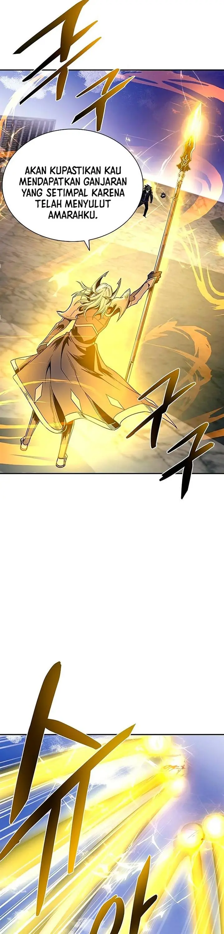 image-komik-villain-to-kill-chapter-68-5/58