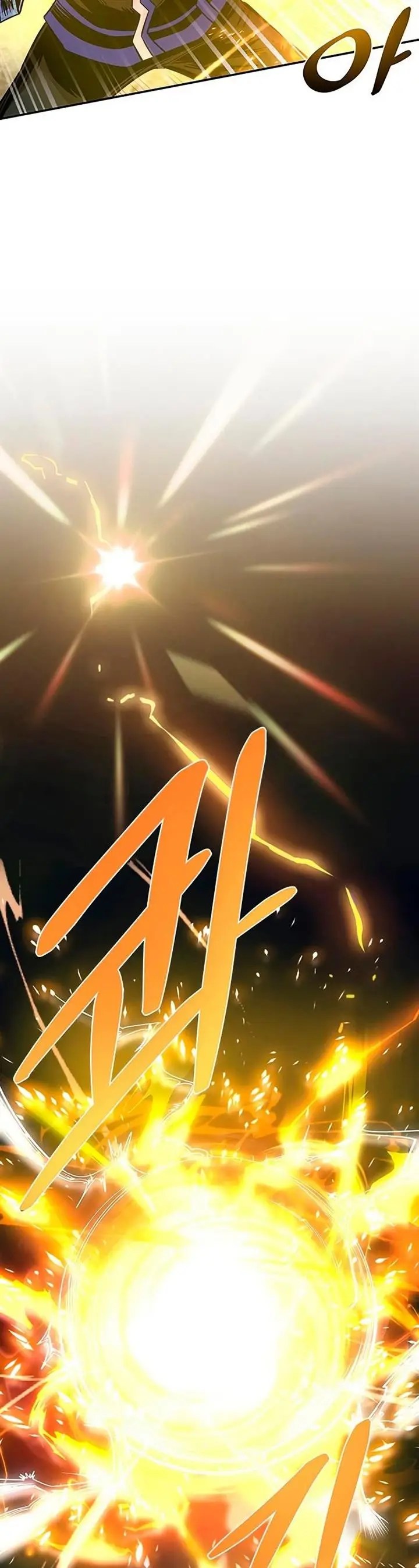 image-komik-villain-to-kill-chapter-68-8/58