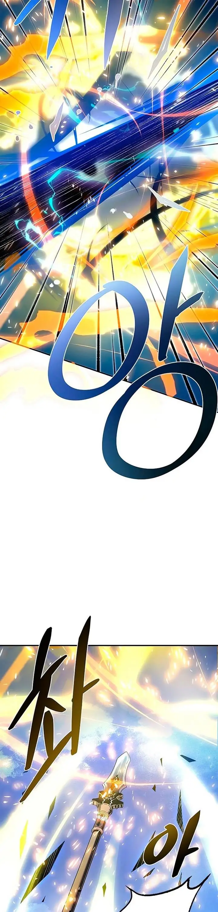 image-komik-villain-to-kill-chapter-68-14/58