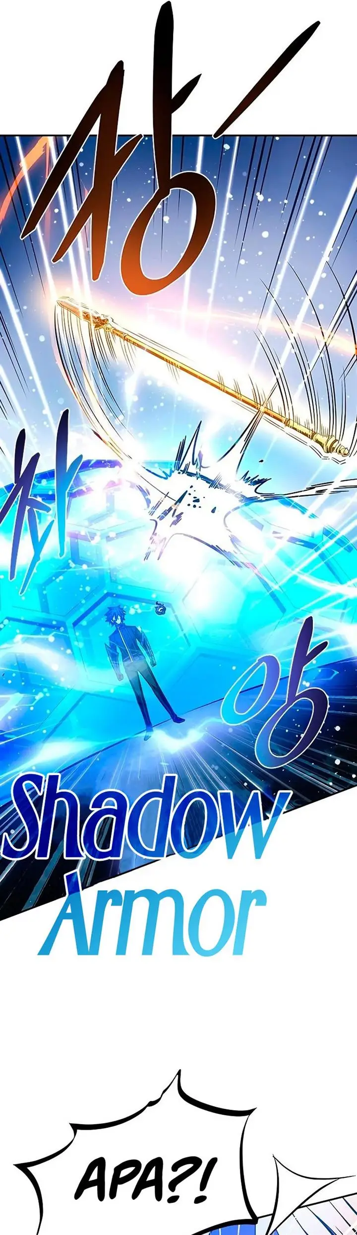 image-komik-villain-to-kill-chapter-68-19/58