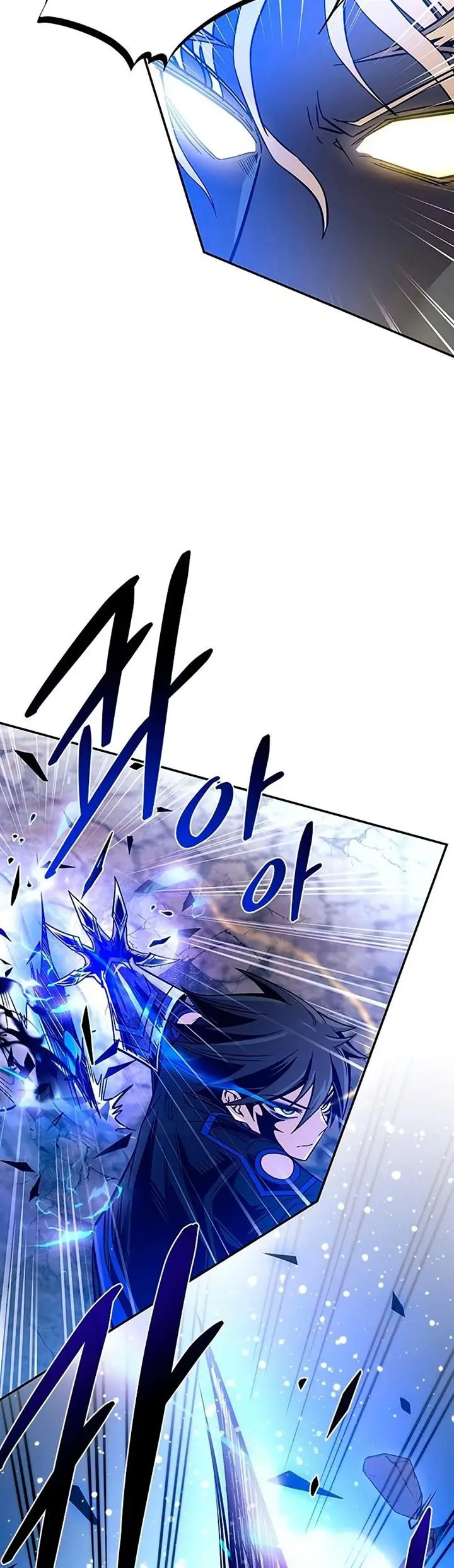 image-komik-villain-to-kill-chapter-68-20/58