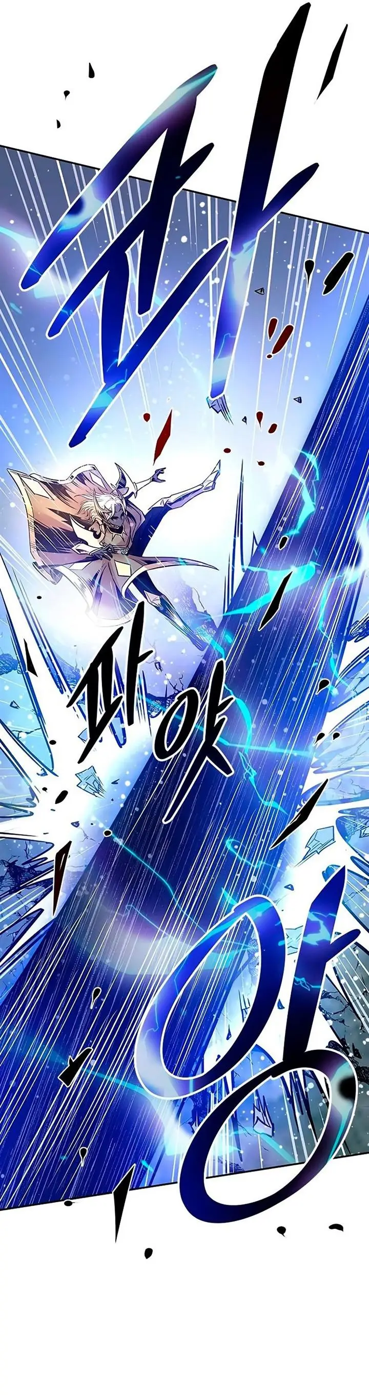 image-komik-villain-to-kill-chapter-68-22/58