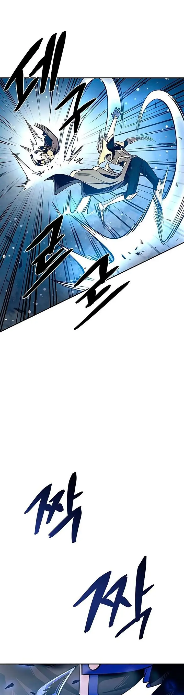 image-komik-villain-to-kill-chapter-68-23/58