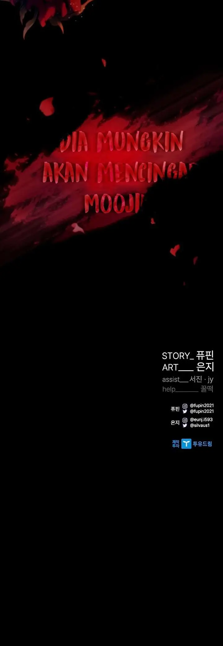 image-komik-villain-to-kill-chapter-68-57/58