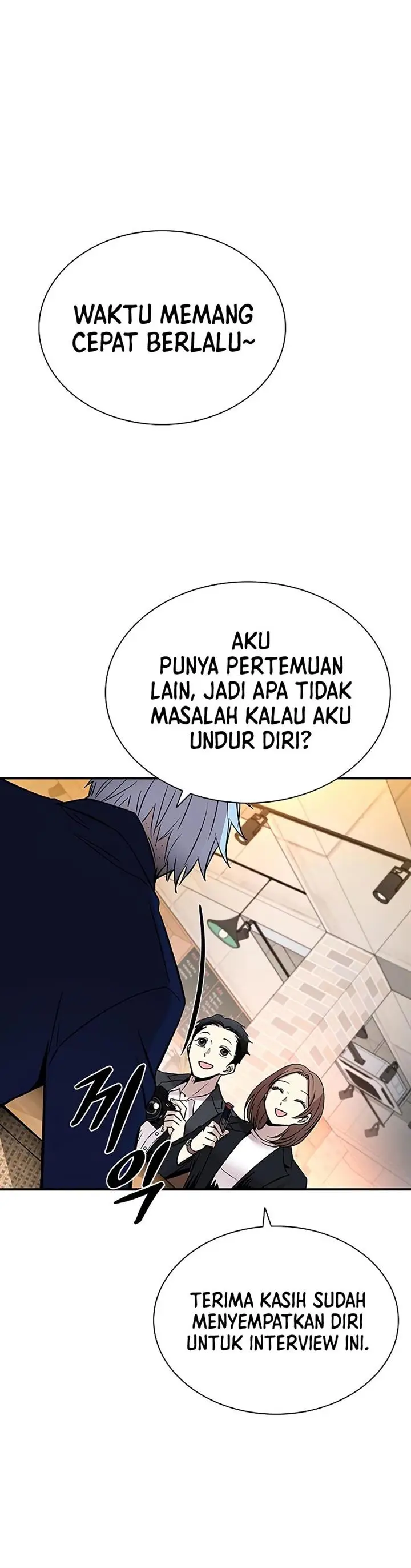 image-komik-villain-to-kill-chapter-70-17/50