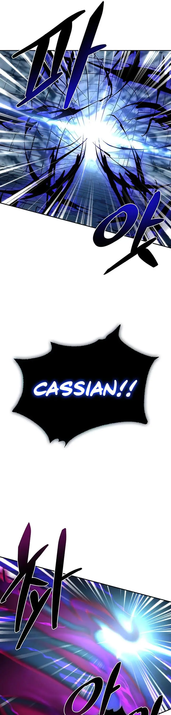 image-komik-villain-to-kill-chapter-71-27/48