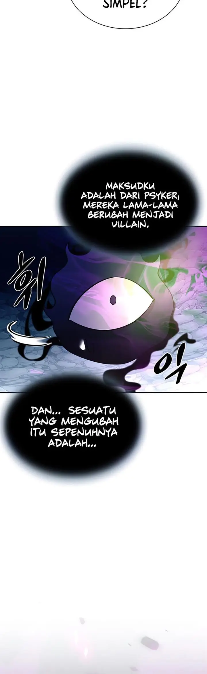 image-komik-villain-to-kill-chapter-71-44/48