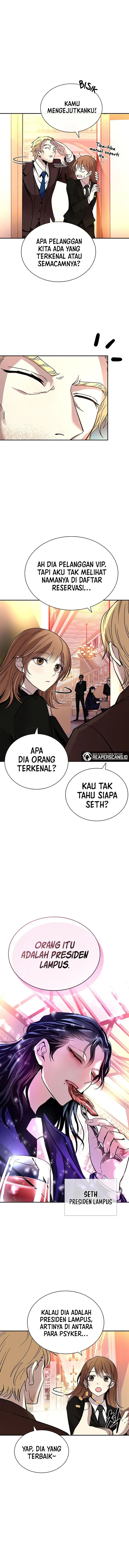 image-komik-villain-to-kill-chapter-72-1/17