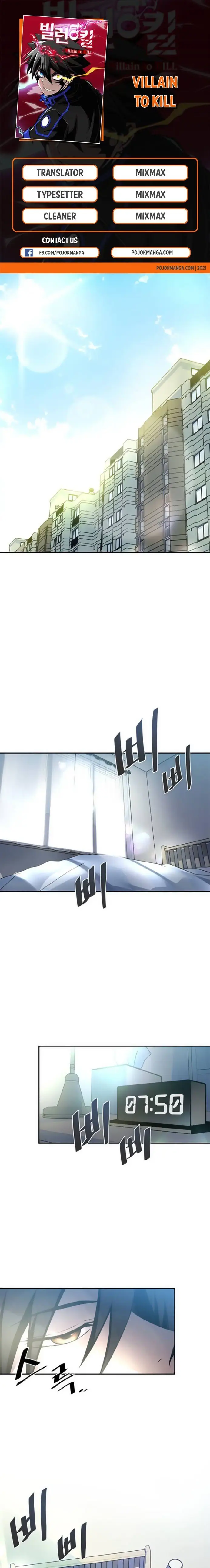 image-komik-villain-to-kill-chapter-8-0/25