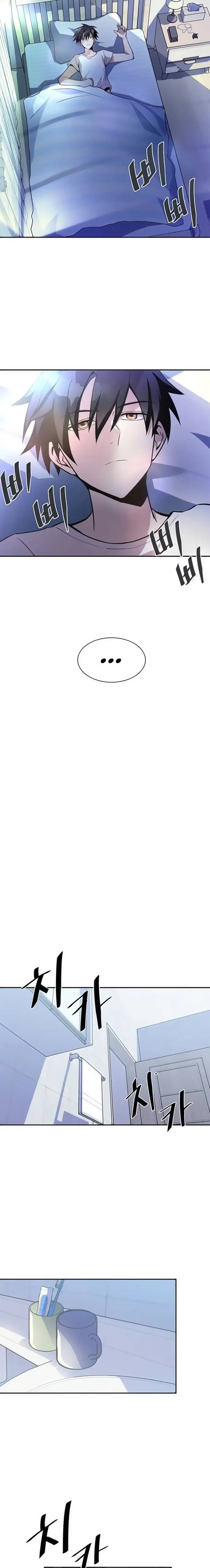 image-komik-villain-to-kill-chapter-8-1/25