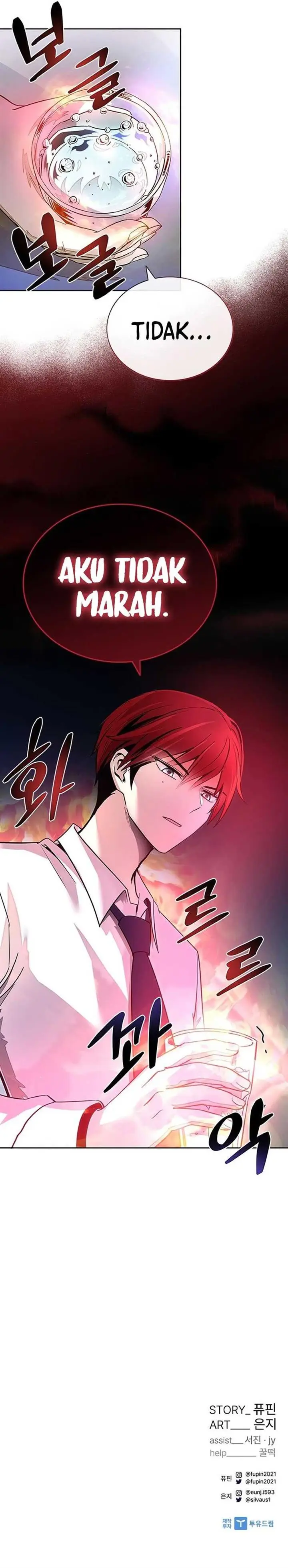 image-komik-villain-to-kill-chapter-81-15/16