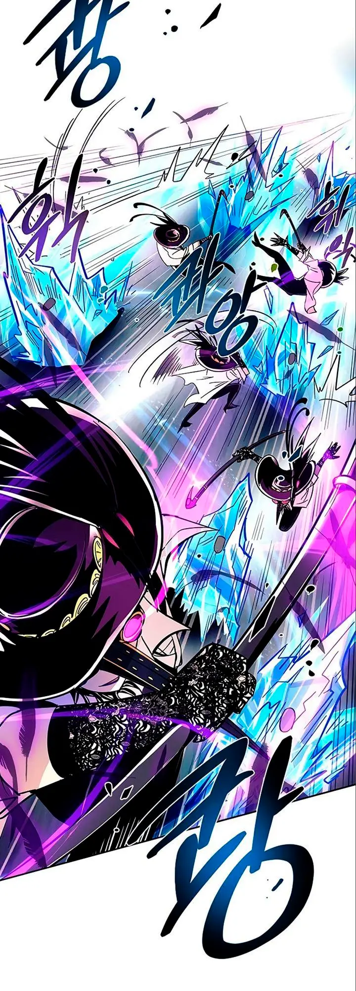 image-komik-villain-to-kill-chapter-90-15/26