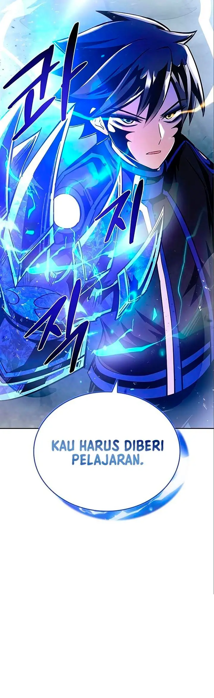 image-komik-villain-to-kill-chapter-90-25/26