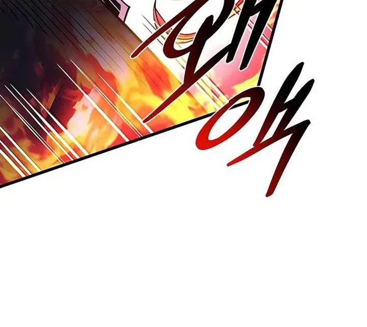 image-komik-villain-to-kill-chapter-92-12/25