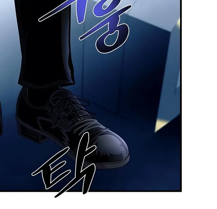 image-komik-villain-to-kill-chapter-94-21/25