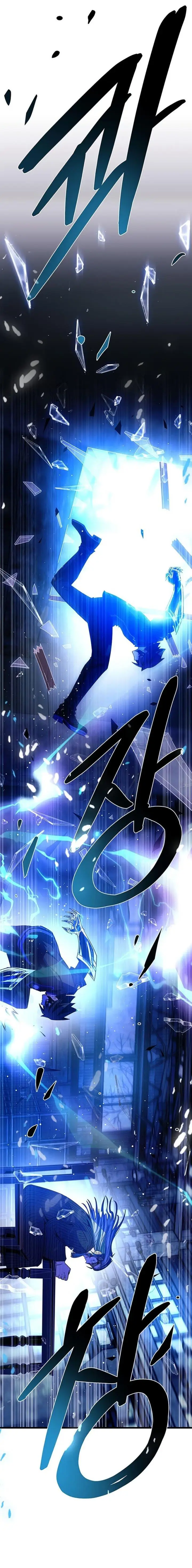 image-komik-villain-to-kill-chapter-96-13/30