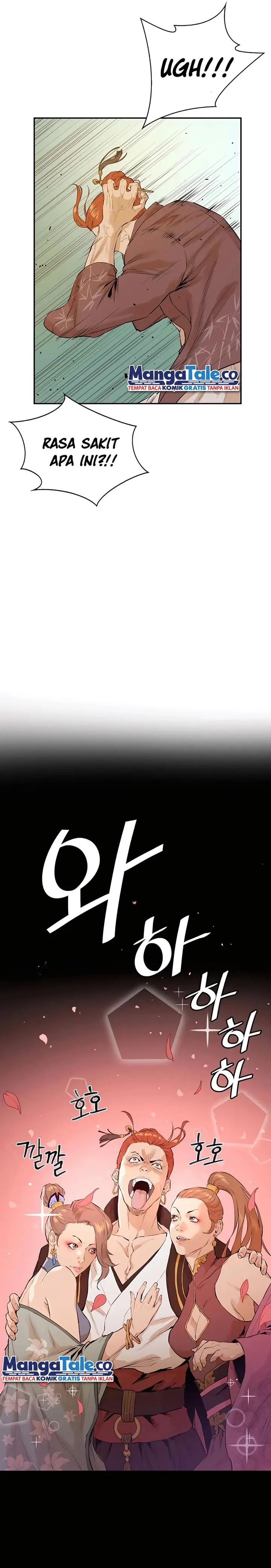 image-komik-villain-unrivaled-chapter-1-10/21