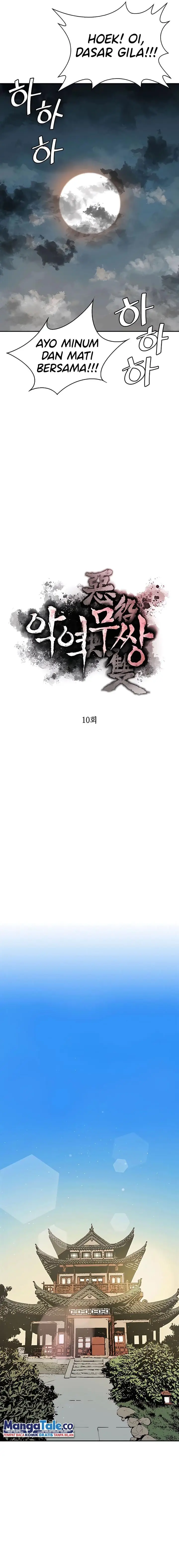 image-komik-villain-unrivaled-chapter-10-3/23