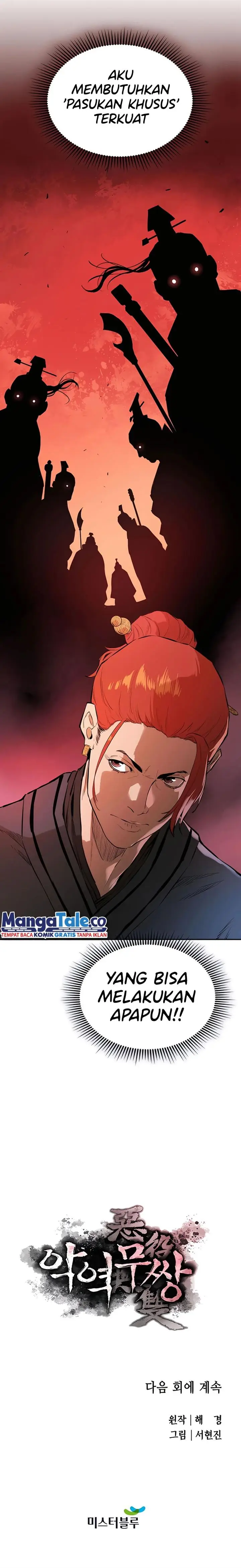 image-komik-villain-unrivaled-chapter-10-21/23