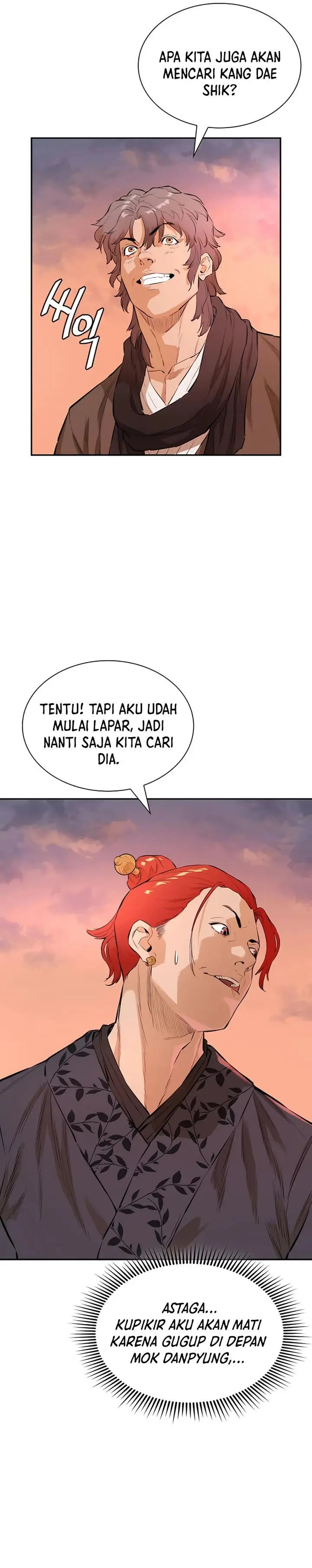 image-komik-villain-unrivaled-chapter-12-12/29